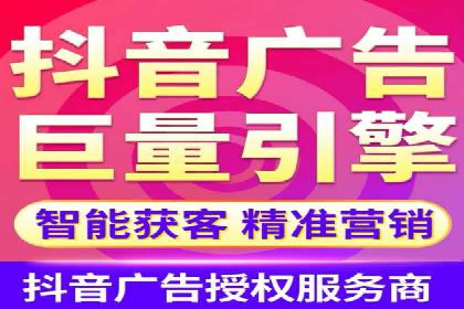 某公司SEM推广代运营效果显著，业绩翻倍的秘密
