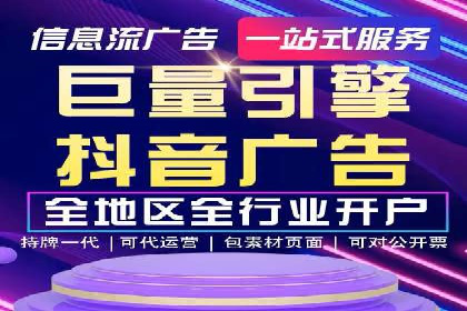 医疗行业SEM营销推广的技巧与案例
